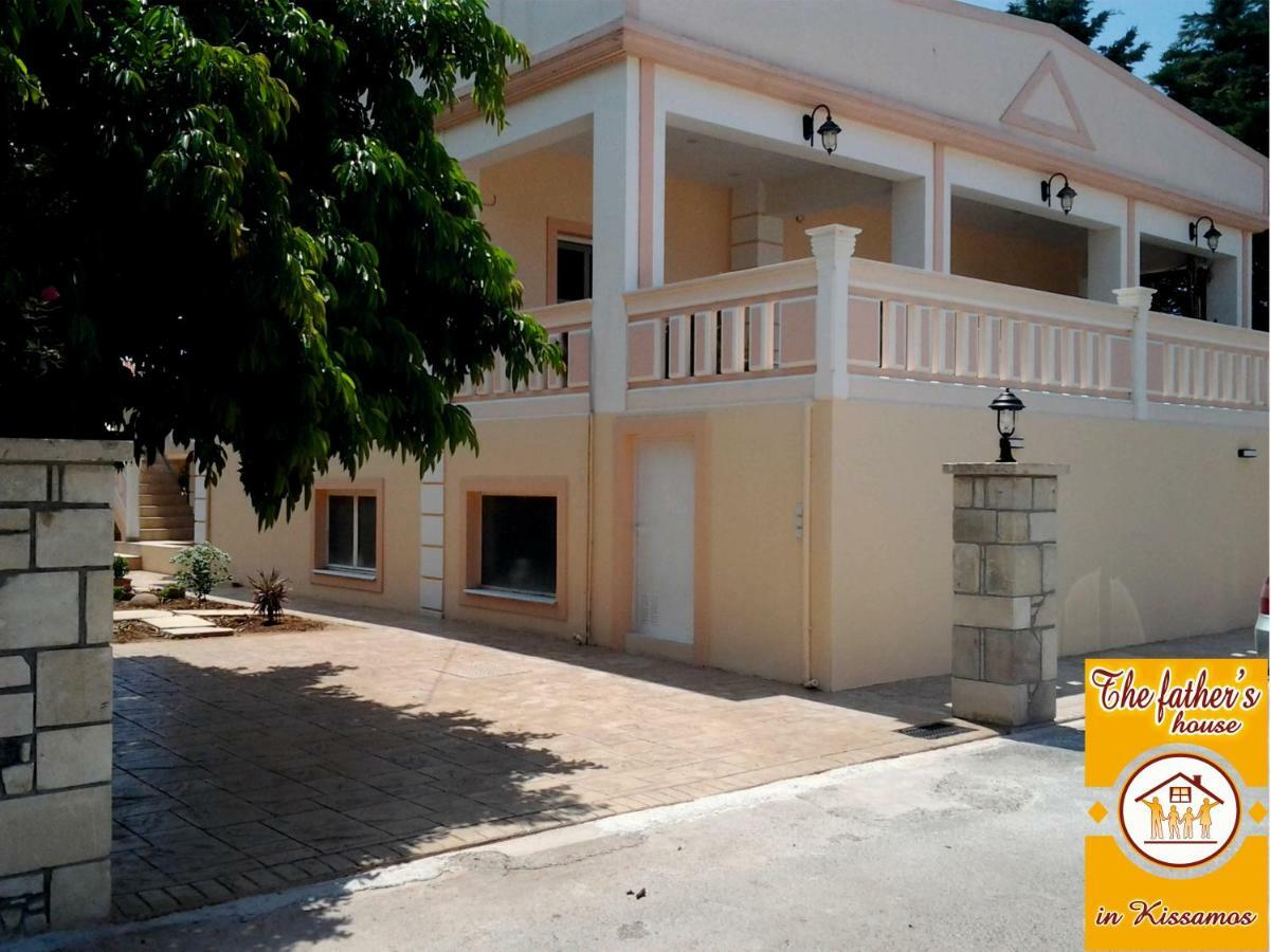 Father'S House In Kissamos Korfalonas المظهر الخارجي الصورة